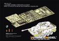 WWII US Army M18 Hellcat Tank Destroyer Upgrade Set（For  ACADEMY 13255） 18