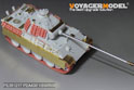 WWII German Panther G early ver.Basic(For MENG TS-052) 2
