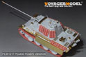 WWII German Panther G early ver.Basic(For MENG TS-052) 4