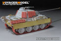 WWII German Panther G early ver.Basic(For MENG TS-052) 9