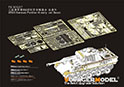 WWII German Panther G early ver.Basic(For MENG TS-052) 1