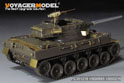 WWII US Army M18 Hellcat Tank Destroyer Upgrade Set(For TAMIYA 35376） 4