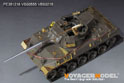 WWII US Army M18 Hellcat Tank Destroyer Upgrade Set(For TAMIYA 35376） 8