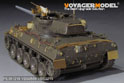 WWII US Army M18 Hellcat Tank Destroyer Upgrade Set(For TAMIYA 35376） 14
