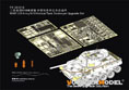 WWII US Army M18 Hellcat Tank Destroyer Upgrade Set(For TAMIYA 35376） 1