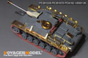 WWII German StuG.III Ausf.G Late Production Basic(For TAKOM 8006) 12