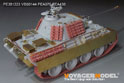 WWII German Panther G Late ver.Basic(For MENG TS-054) 8