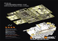 WWII German Panther G Late ver.Basic(For MENG TS-054) 16