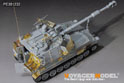 IDF M109A2 Rochev SPH upgrade basic set（For KINECTIC 61009） 3