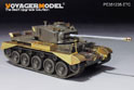 WWII UK comet A-34 fenders upgrade set(For TAMIYA 35380） 5