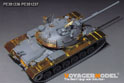 Modern US M48A5 MBT Basic upgrade set (For TAKOM 2161） 3