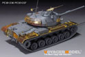 Modern US M48A5 MBT Basic upgrade set (For TAKOM 2161） 13