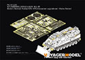 Modern German Kodiak AEV-3 Pionierpanzer upgrade set（Swiss Series）(For BORDER BT-011)