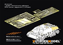 WWII German Jagdpanzer IV L/48 basic（For DRAGON 6369/3594/9021）
