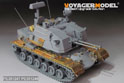 Modern US M247 Sergeant York Upgrade set(For TAKOM 2160) 3