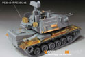 Modern US M247 Sergeant York Upgrade set(For TAKOM 2160) 4