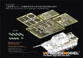 WWII German Sd.Kfz.186 Jagdtiger Hensehel Basic (For TAKOM 8008) 26