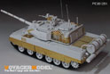 PLA ZTQ-15 Light Tank Heavy Armor upgrade set(For MENG TS-050) 3