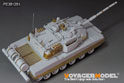 PLA ZTQ-15 Light Tank Heavy Armor upgrade set(For MENG TS-050) 8