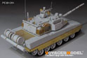 PLA ZTQ-15 Light Tank Heavy Armor upgrade set(For MENG TS-050) 13