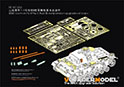 WWII German Pz.Kpfw.III Ausf.N early version upgrade set basic(For TAKOM 8011)