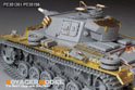 WWII German Pz.Kpfw.III Ausf.N early version upgrade set basic（For DRAGON 6606） 11