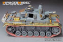 WWII Pz.KPfw. III Ausf N Africa troop upgrade set basic（For DRAGON 6431/6956） 9
