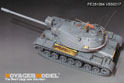 US M103A2 Heavy tank Basic(For TAKOM 2140) 5