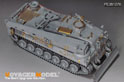 Modern German Bergepanzer 2A2 Upgrade set(For TAKOM 2135) 4