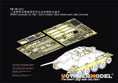 WWII German Sd.Kfz.138/2 Hetzer Tank Destroyer Late Version(For TAKOM 2171/2172) 15