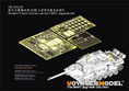 Modern French Leclerc series 2 MBT Upgrade Set（For TIGER MODEL 4655） 14