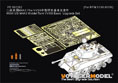 WWII US M4A3 Medium Tank VVSS Basic Upgrade Set(For RFM 5132/5133/5135/5136)