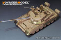 Modern Russian T-80U  Main Battle Tank （smoke discharger include）(For RFM 5105) 2