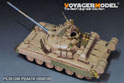 Modern Russian T-80U  Main Battle Tank （smoke discharger include）(For RFM 5105) 3