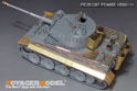 WWII German Tiger I Middle Production(For TAKOM2200/2198) 3