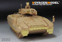 Modern German Schutzenpanzer PUMA in UAE Basic(For RFM 5107) 15