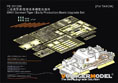 二战德军虎I型坦克早期型改造件 (配 TAKOM2195/2196) 21