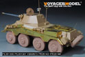 WWII German Sd.Kfz 234/2 PUMA Upgrade Set(For RFM 5110) 5