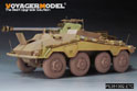 WWII German Sd.Kfz 234 storage box late version(For RFM/DRAGON) 8