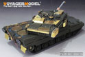 Modern German Leopard 2A7V MBT Basic Upgrade Set(For TAMIYA 35387) 13
