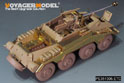 WWII German Sd.Kfz 234/4(For RFM 5118) 4