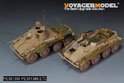 WWII German Sd.Kfz 234/4(For RFM 5118) 24