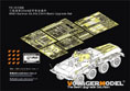 WWII German Sd.Kfz 234/4(For RFM 5118)