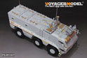 Modern Russian KamAZ-63968 Typhoon-K Basic(For TAKOM 2082/2173) 6
