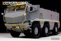 Modern Russian KamAZ-63968 Typhoon-K Basic(For TAKOM 2082/2173) 17