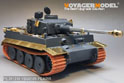 WWII German Tiger I Early Production Basic Upgrade Set（For TIGER 4901） 6