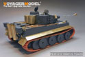 WWII German Tiger I Early Production Basic Upgrade Set（For TIGER 4901） 9