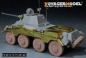 WWII German Sd.Kfz 234/2 PUMA  Basic Upgrade Set(For DRAGON 6256/6943) 6
