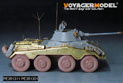 WWII German Sd.Kfz 234/2 PUMA  Basic Upgrade Set(For DRAGON 6256/6943) 8