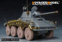 WWII German Sd.Kfz 234/2 PUMA  Basic Upgrade Set(For DRAGON 6256/6943) 14